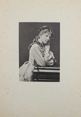 Бекетова М.А. Ал. Блок и его мать. Воспоминания и заметки. Л.; М., 1925.